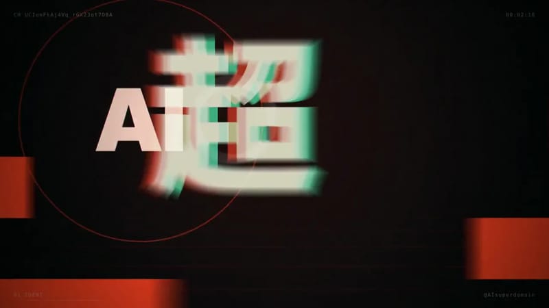 A channel intro film result preview