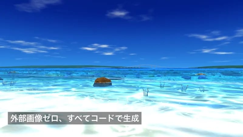 Miyakojima sea in Three.js result preview