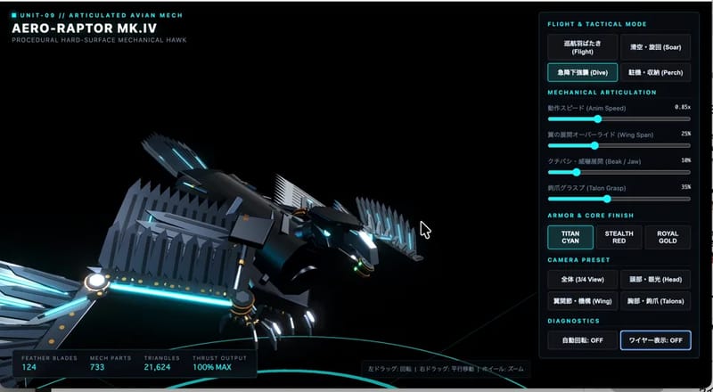 Aero-Raptor Mechanical Hawk result preview