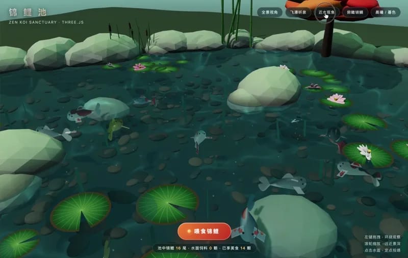 Interactive Pond Test result preview