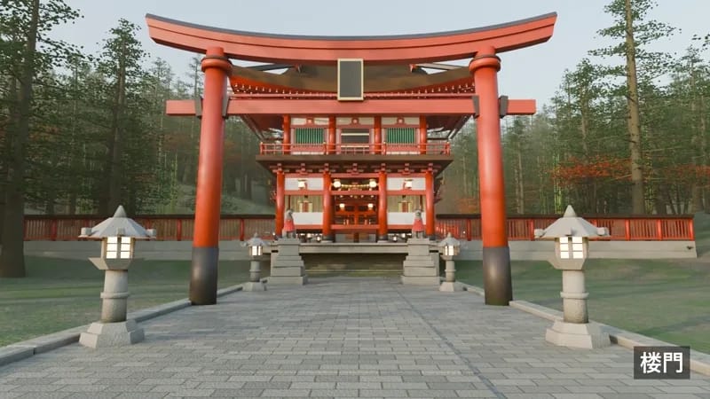 Fushimi Inari Shrine in Blender result preview