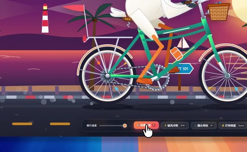 SVG Pelican Cycling — Devin Test result preview