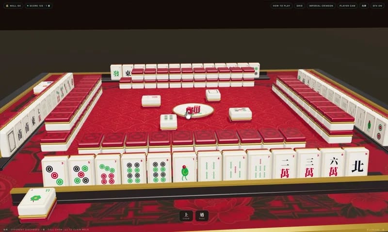 WebGL Mahjong with Tile Physics result preview