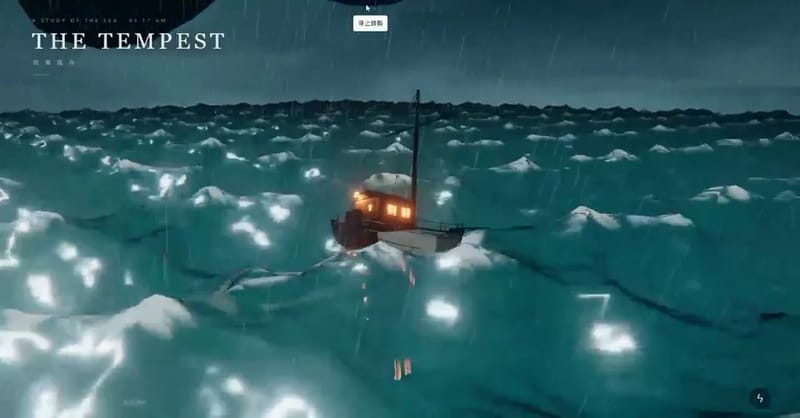 Stormy Sea: Kimi vs Gemini result preview