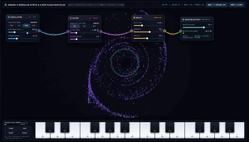 Physics synthesizer result preview