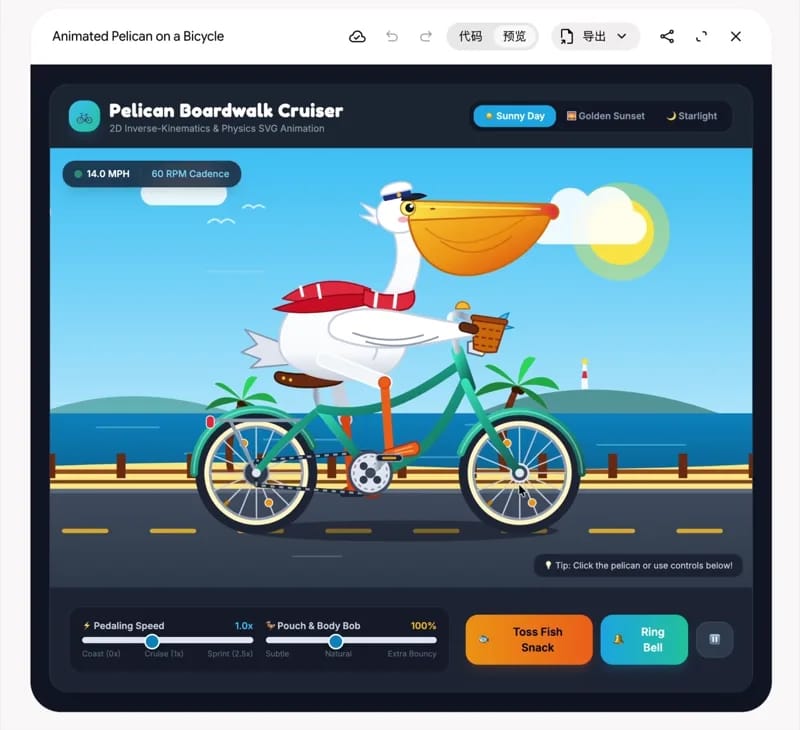 Interactive pelican result preview