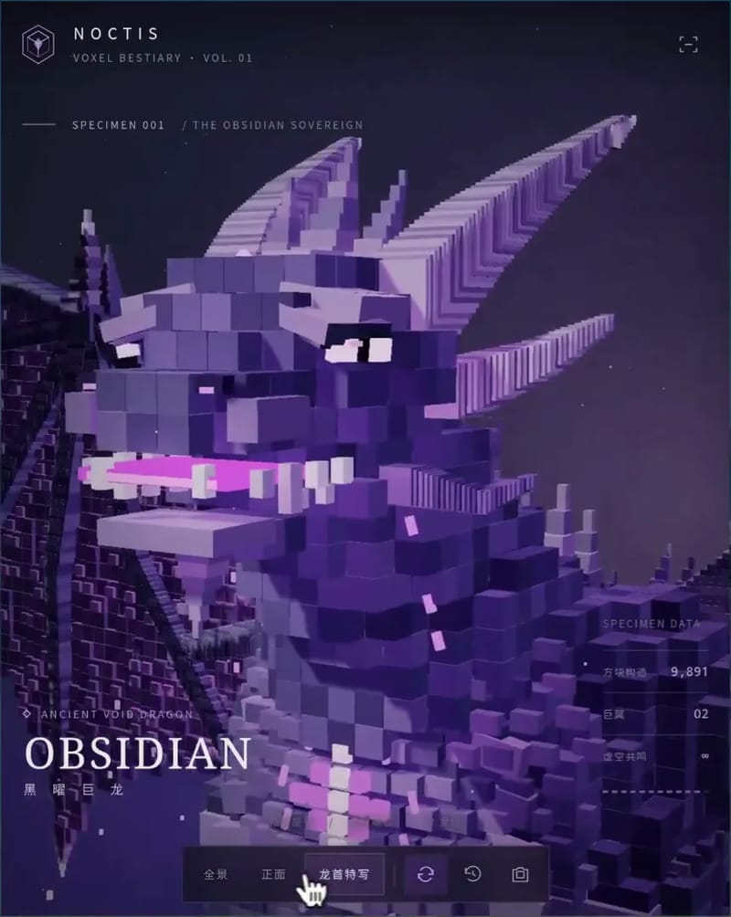 Obsidian Dragon Interactive Page result preview