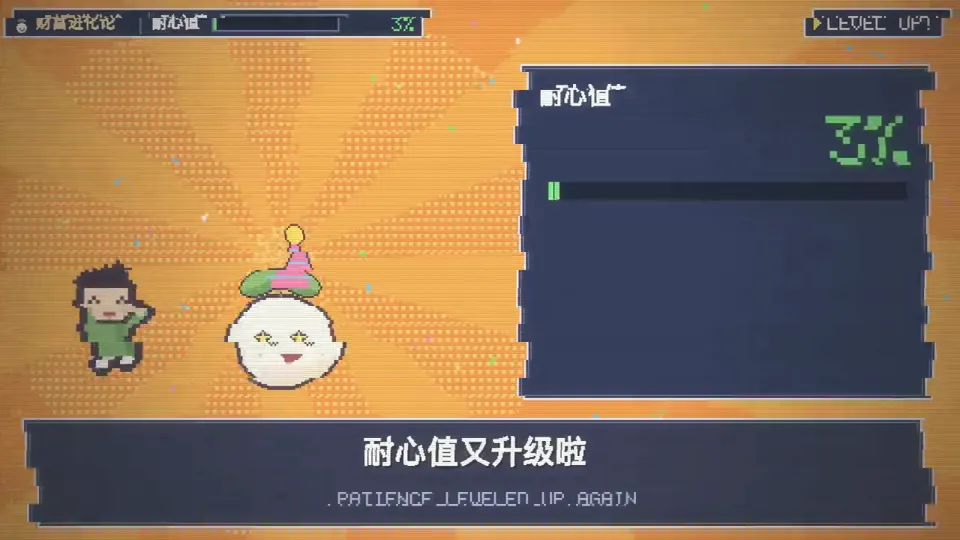 @0xpai_eth result preview