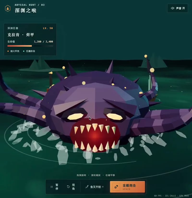 Character Model with Attack Moves result preview