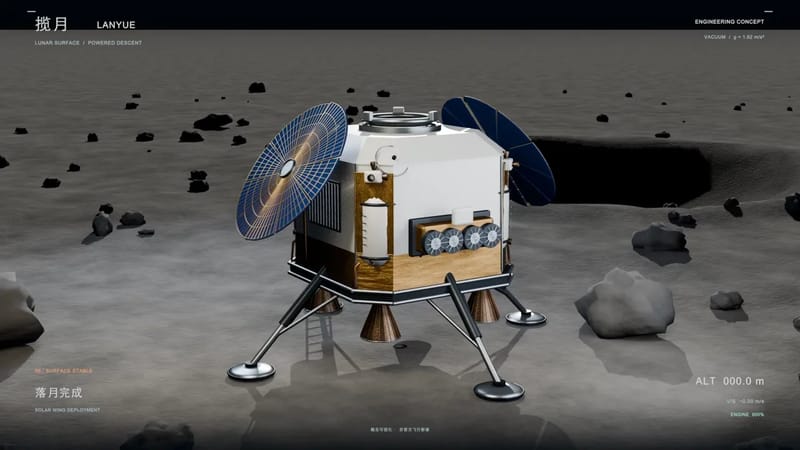 Lanyue Lander Touching Down on the Moon result preview